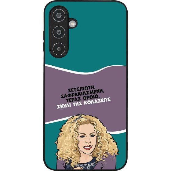 Sonique ���� Greek Cult TV Series ��� Samsung Galaxy M35 5G ����� ��� ��������