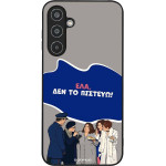 Sonique ���� Greek Cult TV Series ��� Samsung Galaxy M35 5G ��� �� �������