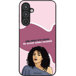 Sonique ���� Greek Cult TV Series ��� Samsung Galaxy M35 5G ��� ����� ��� �����