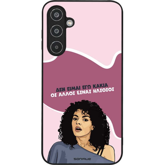 Sonique ���� Greek Cult TV Series ��� Samsung Galaxy M35 5G ��� ����� ��� �����