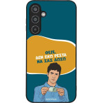 Sonique ���� Greek Cult TV Series ��� Samsung Galaxy M35 5G ��� ��� �����