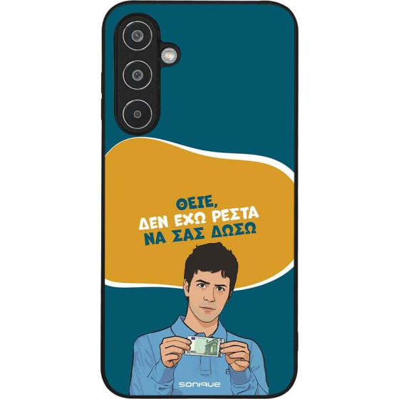 Sonique ���� Greek Cult TV Series ��� Samsung Galaxy M35 5G ��� ��� �����