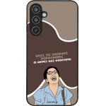 Sonique ���� Greek Cult TV Series ��� Samsung Galaxy M35 5G ������� ����������