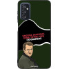 Sonique ���� Greek Cult TV Series ��� Samsung Galaxy M52 5G ����������