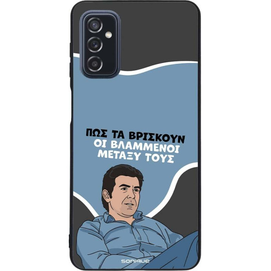 Sonique ���� Greek Cult TV Series ��� Samsung Galaxy M52 5G ���������