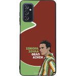 Sonique ���� Greek Cult TV Series ��� Samsung Galaxy M52 5G ������