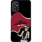 Sonique ���� Greek Cult TV Series ��� Samsung Galaxy M52 5G ��������������