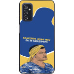 Sonique ���� Greek Cult TV Series ��� Samsung Galaxy M52 5G �� �� ����������