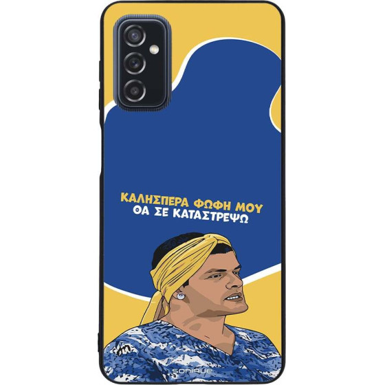 Sonique ���� Greek Cult TV Series ��� Samsung Galaxy M52 5G �� �� ����������