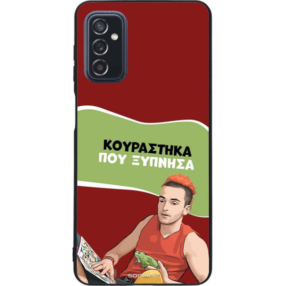 Sonique ���� Greek Cult TV Series ��� Samsung Galaxy M52 5G ���������� ��� �������