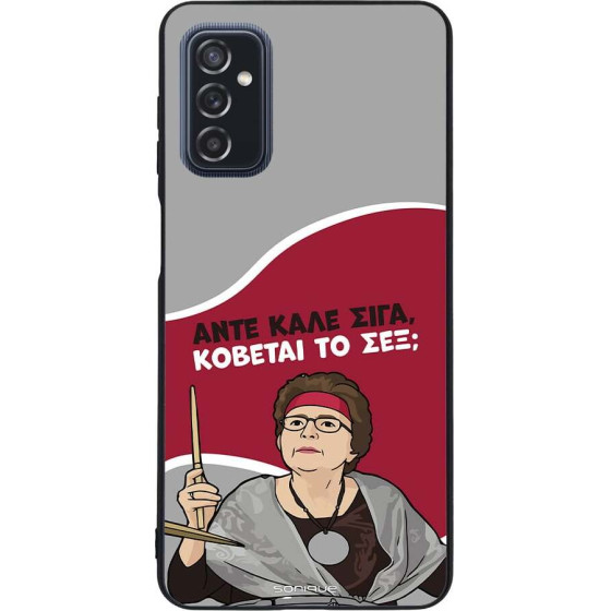 Sonique ���� Greek Cult TV Series ��� Samsung Galaxy M52 5G ������� �� ���;