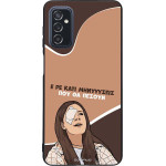 Sonique ���� Greek Cult TV Series ��� Samsung Galaxy M52 5G ��������