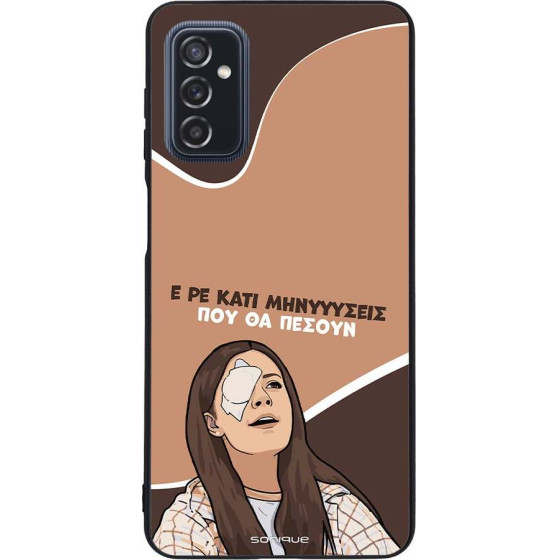Sonique ���� Greek Cult TV Series ��� Samsung Galaxy M52 5G ��������