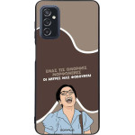 Sonique ���� Greek Cult TV Series ��� Samsung Galaxy M52 5G ������� ����������
