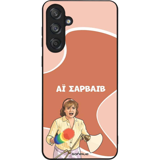 Sonique ���� Greek Cult TV Series ��� Samsung Galaxy M55 5G �� �������