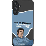 Sonique ���� Greek Cult TV Series ��� Samsung Galaxy M55 5G ���������