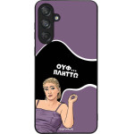 Sonique ���� Greek Cult TV Series ��� Samsung Galaxy M55 5G ������