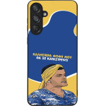 Sonique ���� Greek Cult TV Series ��� Samsung Galaxy M55 5G �� �� ����������