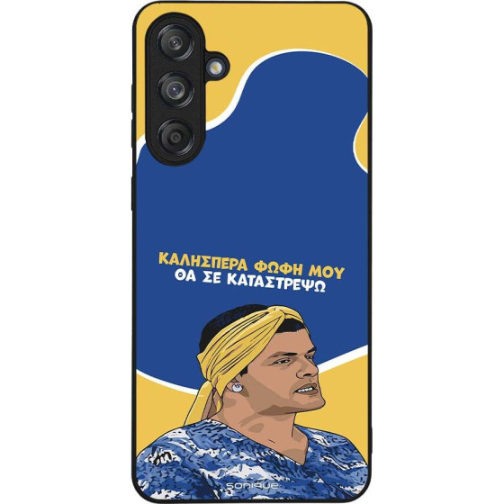 Sonique ���� Greek Cult TV Series ��� Samsung Galaxy M55 5G �� �� ����������