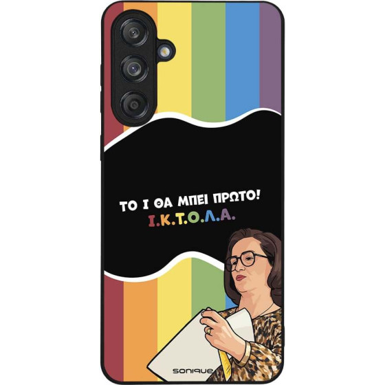 Sonique ���� Greek Cult TV Series ��� Samsung Galaxy M55 5G ������