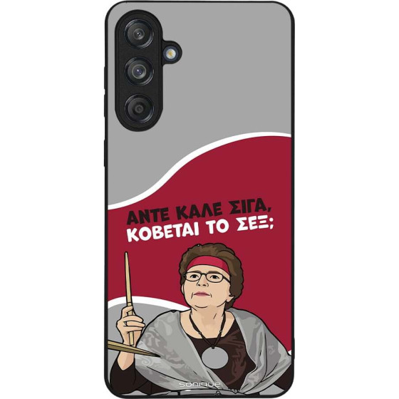 Sonique ���� Greek Cult TV Series ��� Samsung Galaxy M55 5G ������� �� ���;