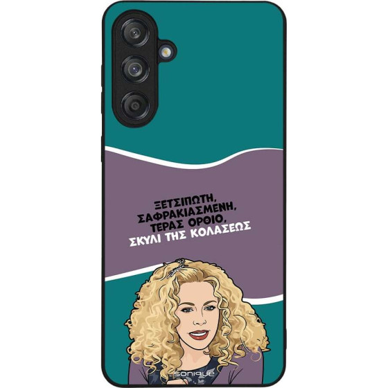 Sonique ���� Greek Cult TV Series ��� Samsung Galaxy M55 5G ����� ��� ��������