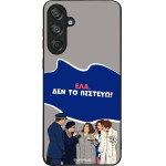 Sonique ���� Greek Cult TV Series ��� Samsung Galaxy M55 5G ��� �� �������