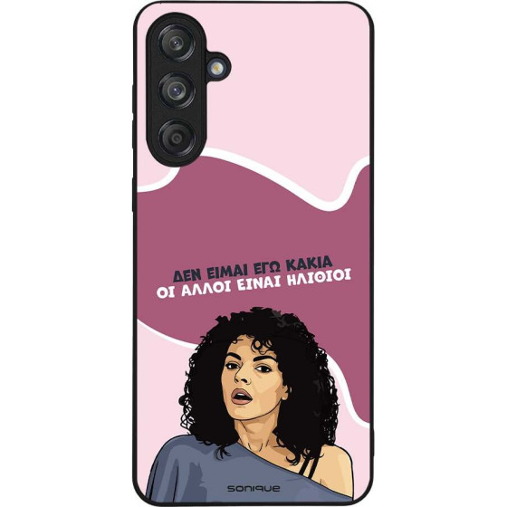 Sonique ���� Greek Cult TV Series ��� Samsung Galaxy M55 5G ��� ����� ��� �����