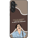 Sonique ���� Greek Cult TV Series ��� Samsung Galaxy M55 5G ������� ����������