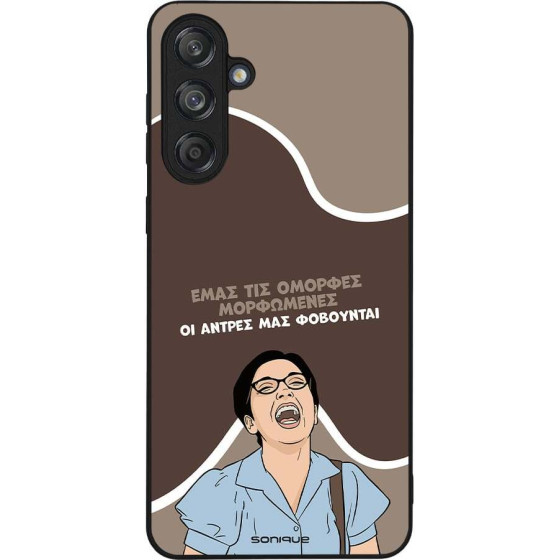 Sonique ���� Greek Cult TV Series ��� Samsung Galaxy M55 5G ������� ����������