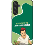 Sonique ���� Greek Cult TV Series ��� Samsung Galaxy M55 5G ������� ��