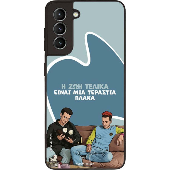Sonique ���� Greek Cult TV Series ��� Samsung Galaxy S21 � ��� ����� �����
