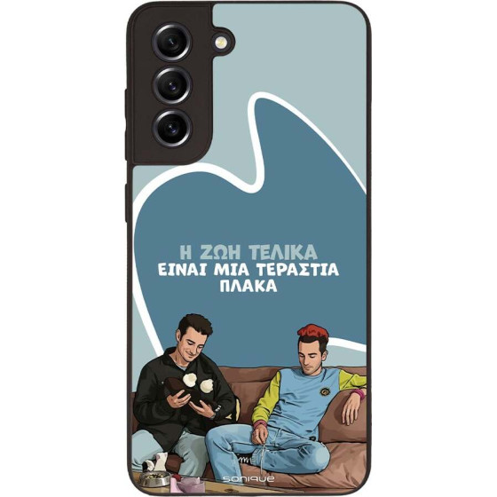 Sonique ���� Greek Cult TV Series ��� Samsung Galaxy S21 FE � ��� ����� �����