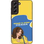 Sonique ���� Greek Cult TV Series ��� Samsung Galaxy S21 FE ������� �� ������
