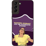 Sonique ���� Greek Cult TV Series ��� Samsung Galaxy S21 Plus ��� ��� ���������� �������