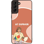 Sonique ���� Greek Cult TV Series ��� Samsung Galaxy S21 Plus �� �������