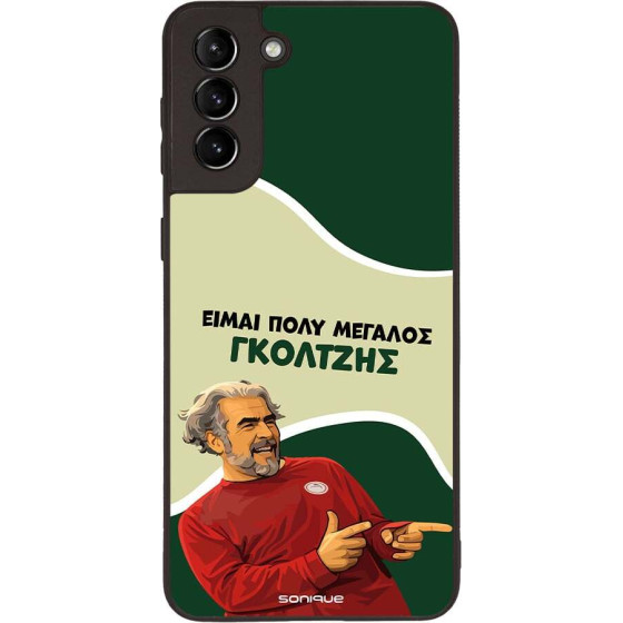Sonique ���� Greek Cult TV Series ��� Samsung Galaxy S21 Plus ��������