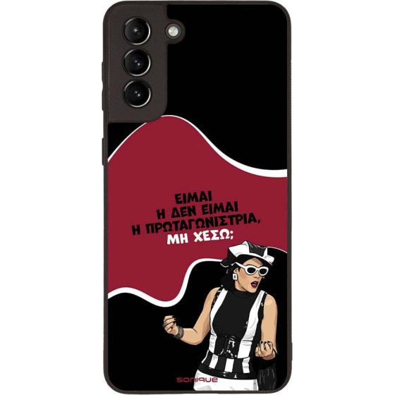 Sonique ���� Greek Cult TV Series ��� Samsung Galaxy S21 Plus ��������������
