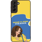 Sonique ���� Greek Cult TV Series ��� Samsung Galaxy S21 Plus ������� �� ������