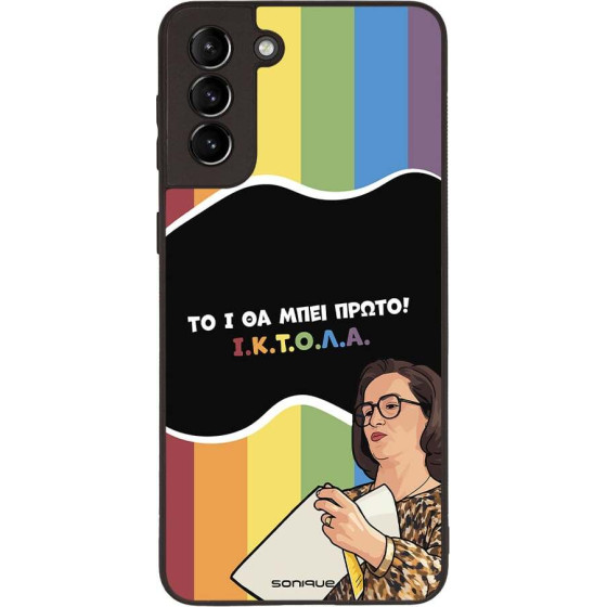 Sonique ���� Greek Cult TV Series ��� Samsung Galaxy S21 Plus ������