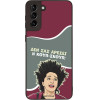 Sonique ���� Greek Cult TV Series ��� Samsung Galaxy S21 Plus ����-�����