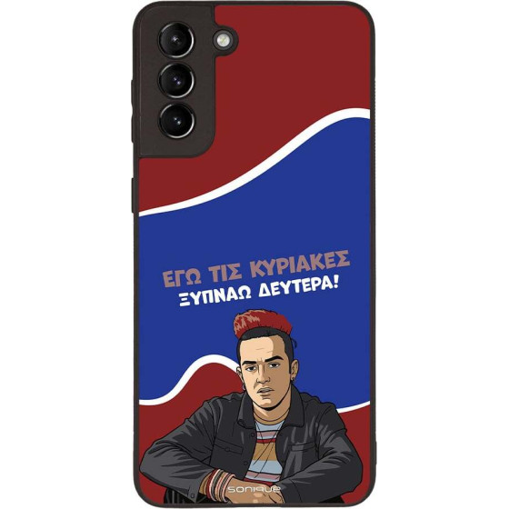 Sonique ���� Greek Cult TV Series ��� Samsung Galaxy S21 Plus ������ �������