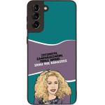 Sonique ���� Greek Cult TV Series ��� Samsung Galaxy S21 Plus ����� ��� ��������