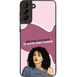 Sonique ���� Greek Cult TV Series ��� Samsung Galaxy S21 Plus ��� ����� ��� �����