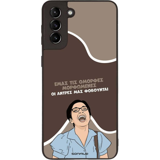 Sonique ���� Greek Cult TV Series ��� Samsung Galaxy S21 Plus ������� ����������