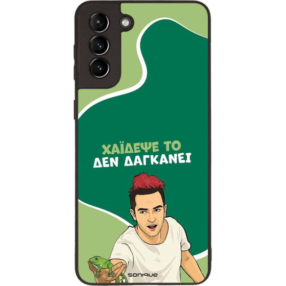 Sonique ���� Greek Cult TV Series ��� Samsung Galaxy S21 Plus ������� ��