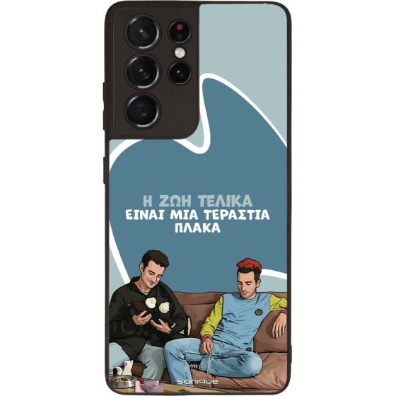 Sonique ���� Greek Cult TV Series ��� Samsung Galaxy S21 Ultra � ��� ����� �����