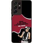 Sonique ���� Greek Cult TV Series ��� Samsung Galaxy S21 Ultra ��������������