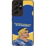 Sonique ���� Greek Cult TV Series ��� Samsung Galaxy S21 Ultra �� �� ����������