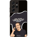 Sonique ���� Greek Cult TV Series ��� Samsung Galaxy S21 Ultra �������� ��� �����
